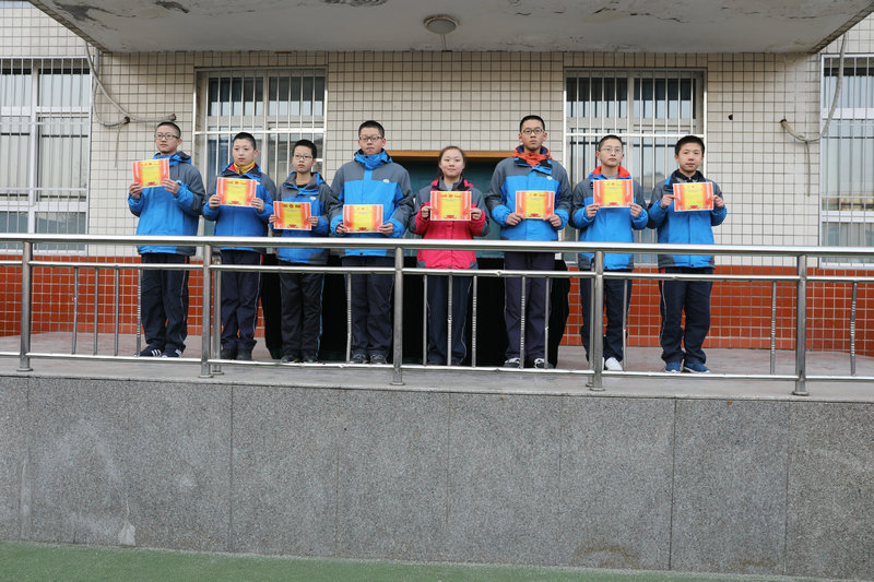 西安汇知中学举行2017年寒假结业典礼