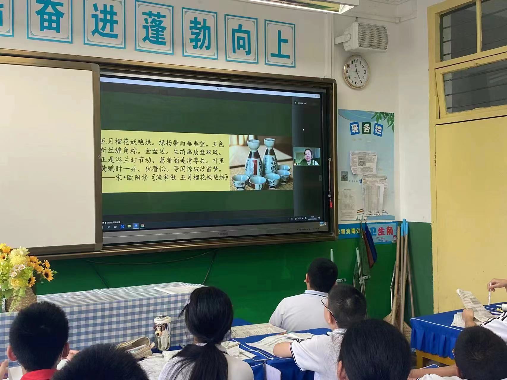 ʫĶ硱