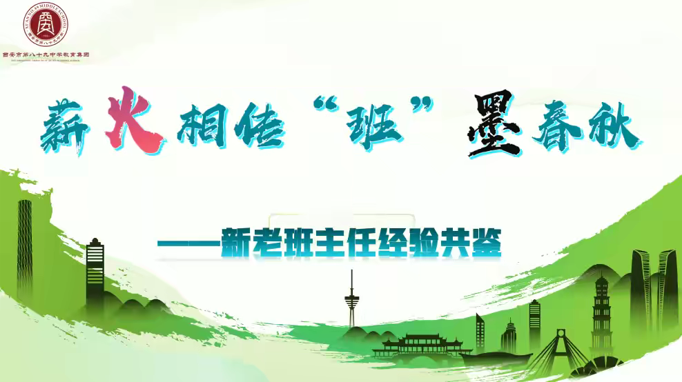 ̳н𣬡ࡱī