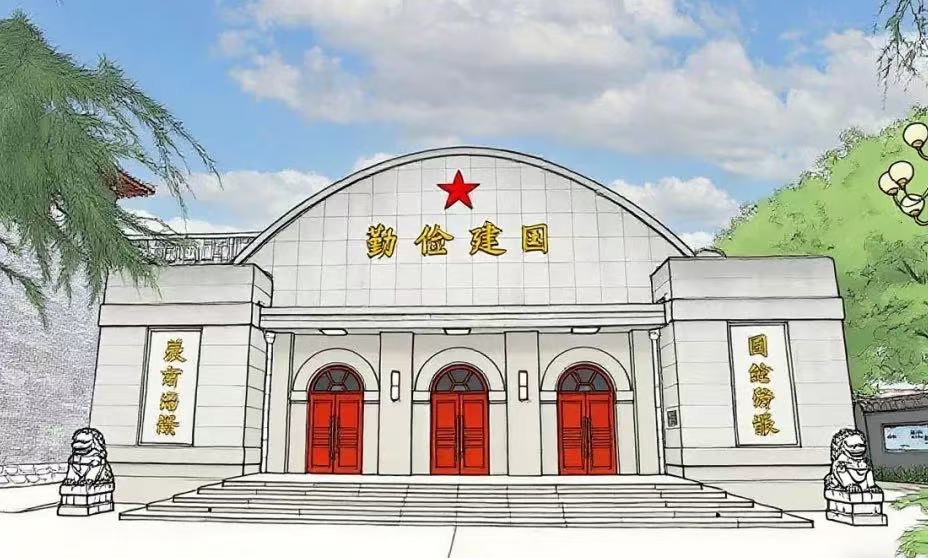 �ഺ�����������λ��ɳ��� �����еڰ�ʮ����ѧ�������ŷ��ƽ���