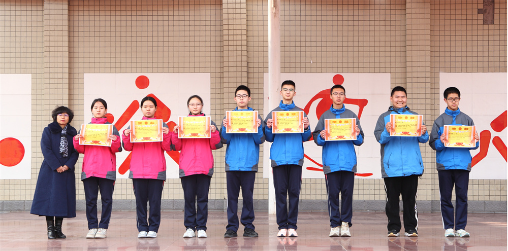 �����еڰ�ʮ����ѧ��������2025-2026ѧ���һѧ�ڽ�ҵ���񱨵�