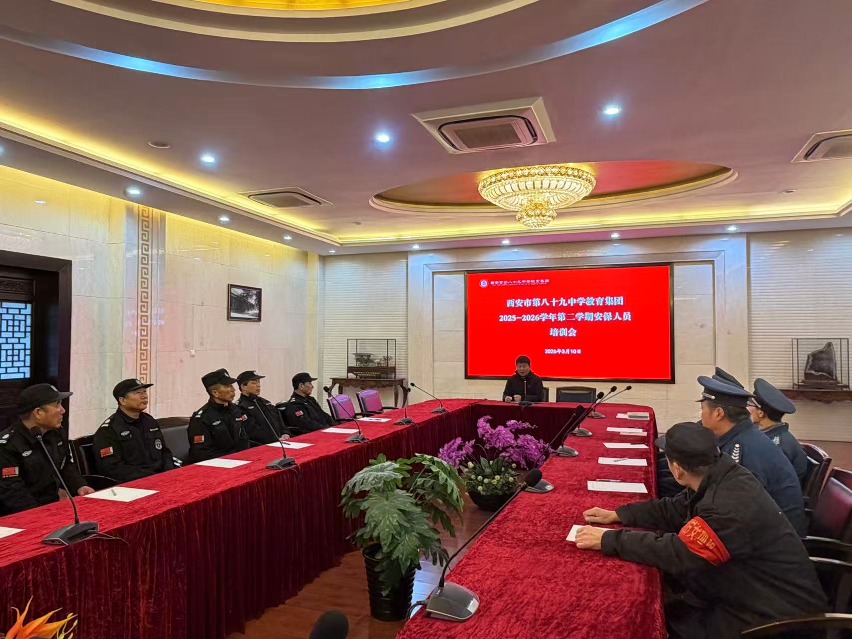 �������������   ��ȫ������ɳ�