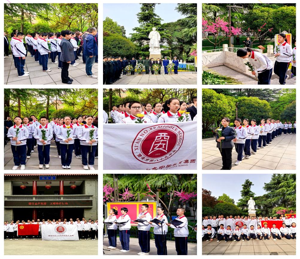 �廳����־ �����л���