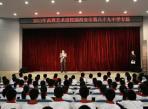 �������䴫����������ѩ��֪��