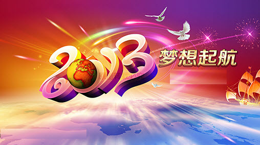 ��ףȫУʦ��Ԫ�����֣�