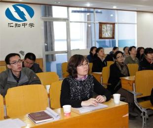 西安市第八十九中学大学区40岁以下骨干教师（文科组）赛教活动报道
