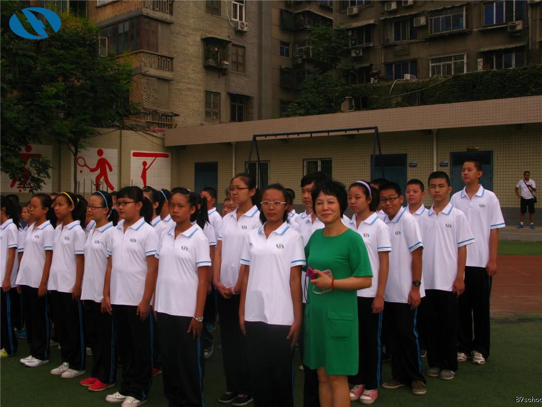西安市第八十九中学暨西安汇知中学新生入学教育系列之二