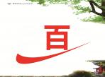 “望闻问切”，教你选择最适合的学校