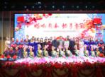 西安市第八十九中学教育集团2020迎新年联欢会精彩视频