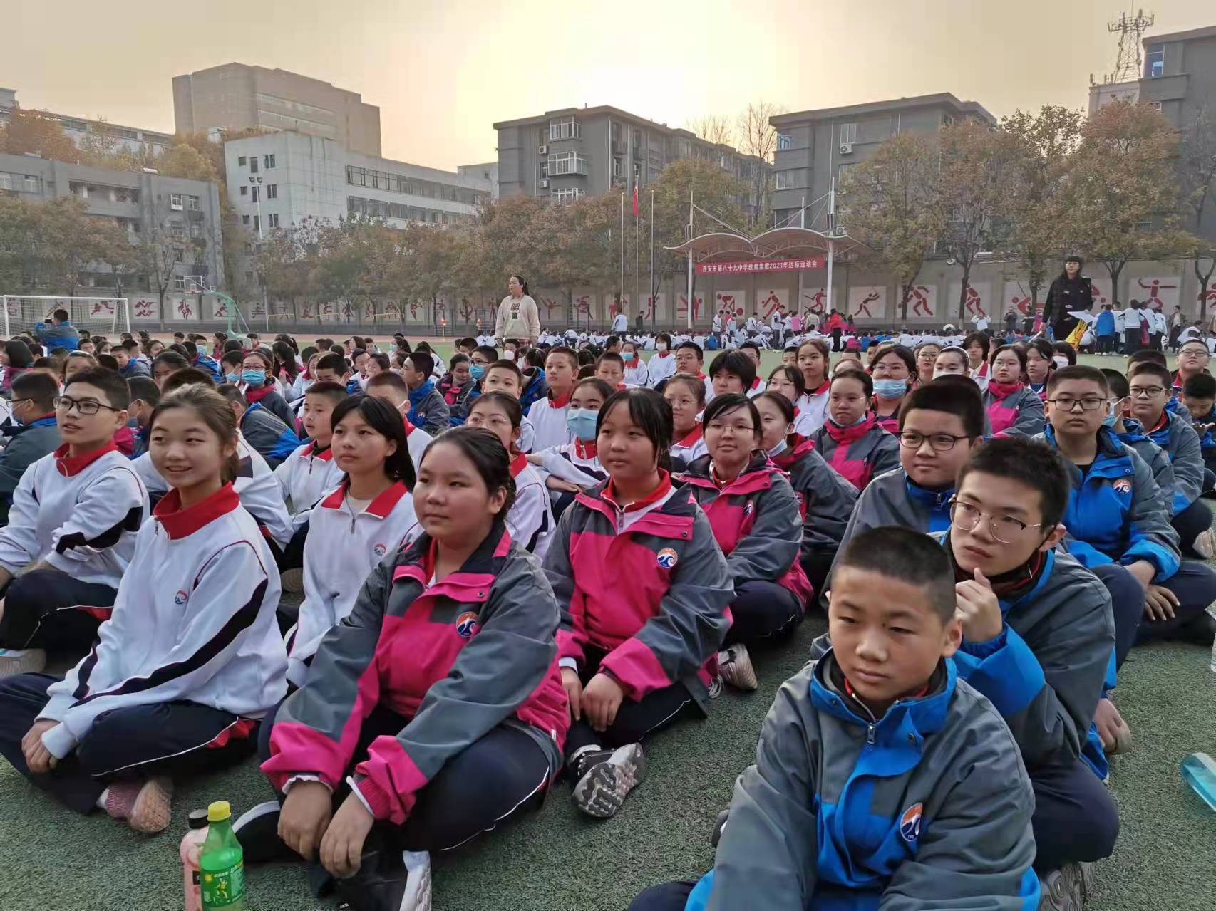 少年洒汗水 活力享健康 - 校园动态 - 西安市第八十九中学欢迎您!